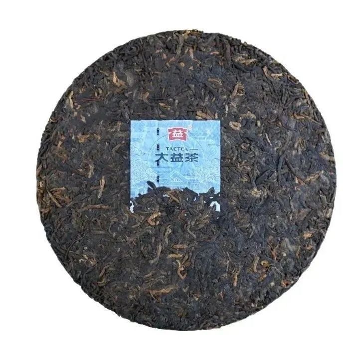2024 Year DA YI HONG YUN YUAN CHA Shu Puer TAETEA Ripe Pu'er Puerh Tea Cake 357g