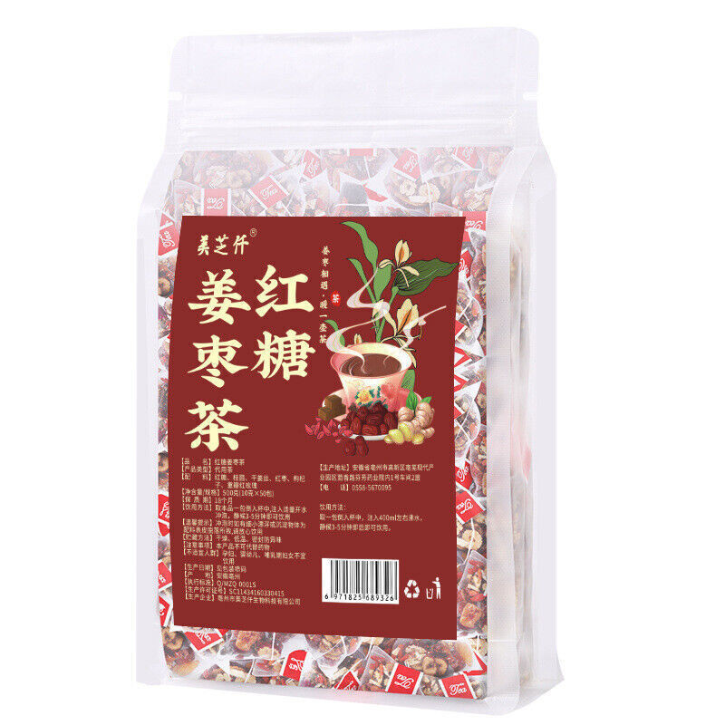 红糖姜枣茶 Brown Sugar Ginger Date Tea 量贩装 50*10g 家中常备 500g