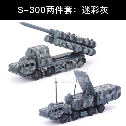 Russian S300 Anti-Aircraft Missile Vehicle + Radar Vehicle Model Assembly 1/72 A