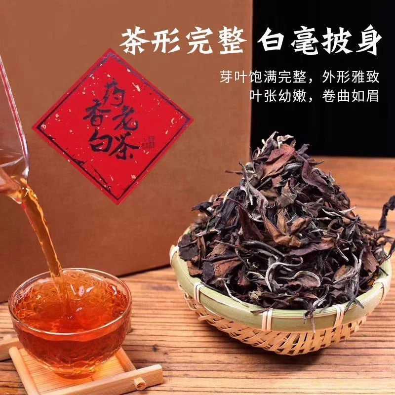 500g FuDing White Tea Shou Mei Tea Jujube fragrance Chen Xiang Old White Tea
