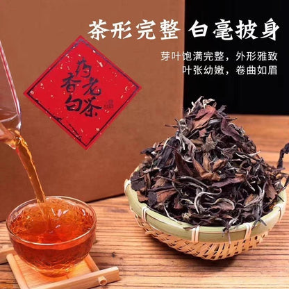 500g FuDing White Tea Shou Mei Tea Jujube fragrance Chen Xiang Old White Tea