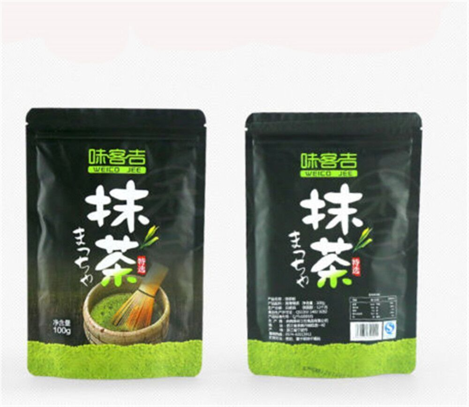 Japanese tea From Japan100% Natural 200g Macha organic green tea powder