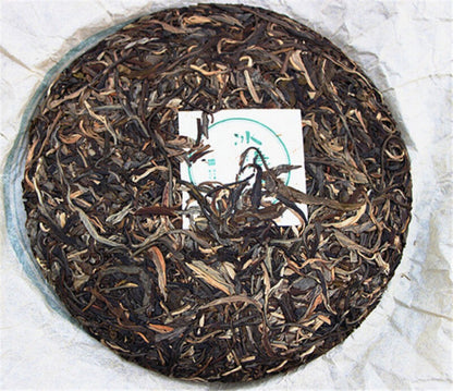 BingDao Old Tree Green Food China Yunnan Cha Puer Tea Cake Sheng Pu erh Tea 357g