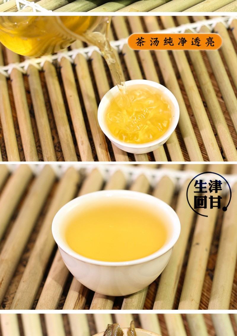 357g Pu Erh Raw Tea Cake Old Ban Zhang Old Tree Tea Qi Zi Cake Tea