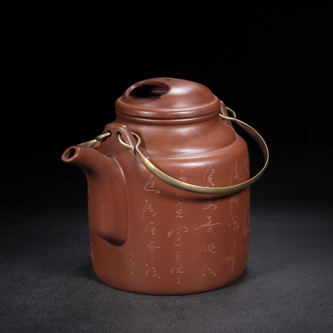 Chinese Yixing Zisha Clay Handmade Exquisite Teapot（洋桶 底款：顾景舟）