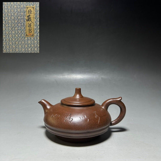 vintage chinese yixing purple clay teapot zisha ceremony fashion gift teaware