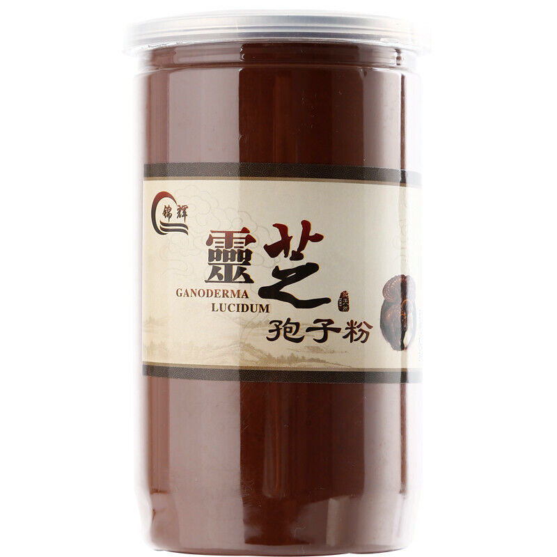 100g~500g Reishi Powder Ganoderma Lucidum Lingzhi Spore Powder 灵芝粉