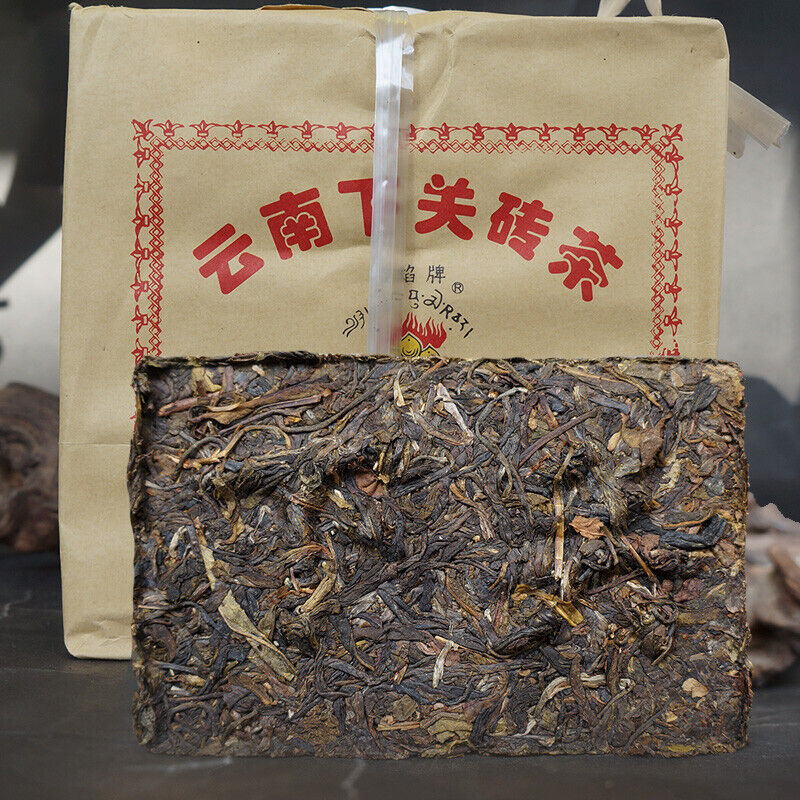 2021 Baoyan Brand Xia Guan Flame Tibetan Xiaguan Tuocha Puer Tea Brick Raw 250g