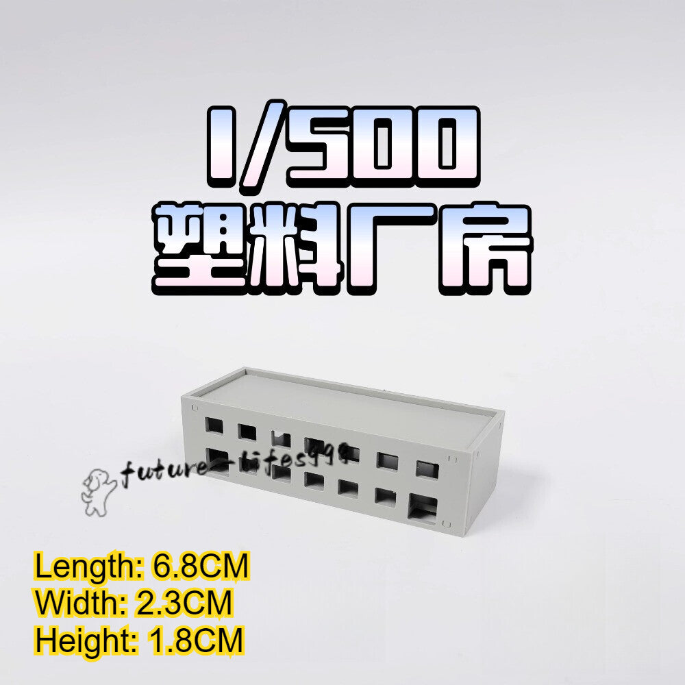 1:300/500 Mini Factory Building Model City Railway Scene Display Model