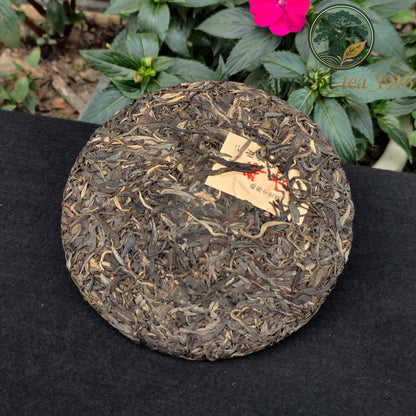357g 2021 Ancient Tree Spring Pu'er Yunnan Raw Tea Cake