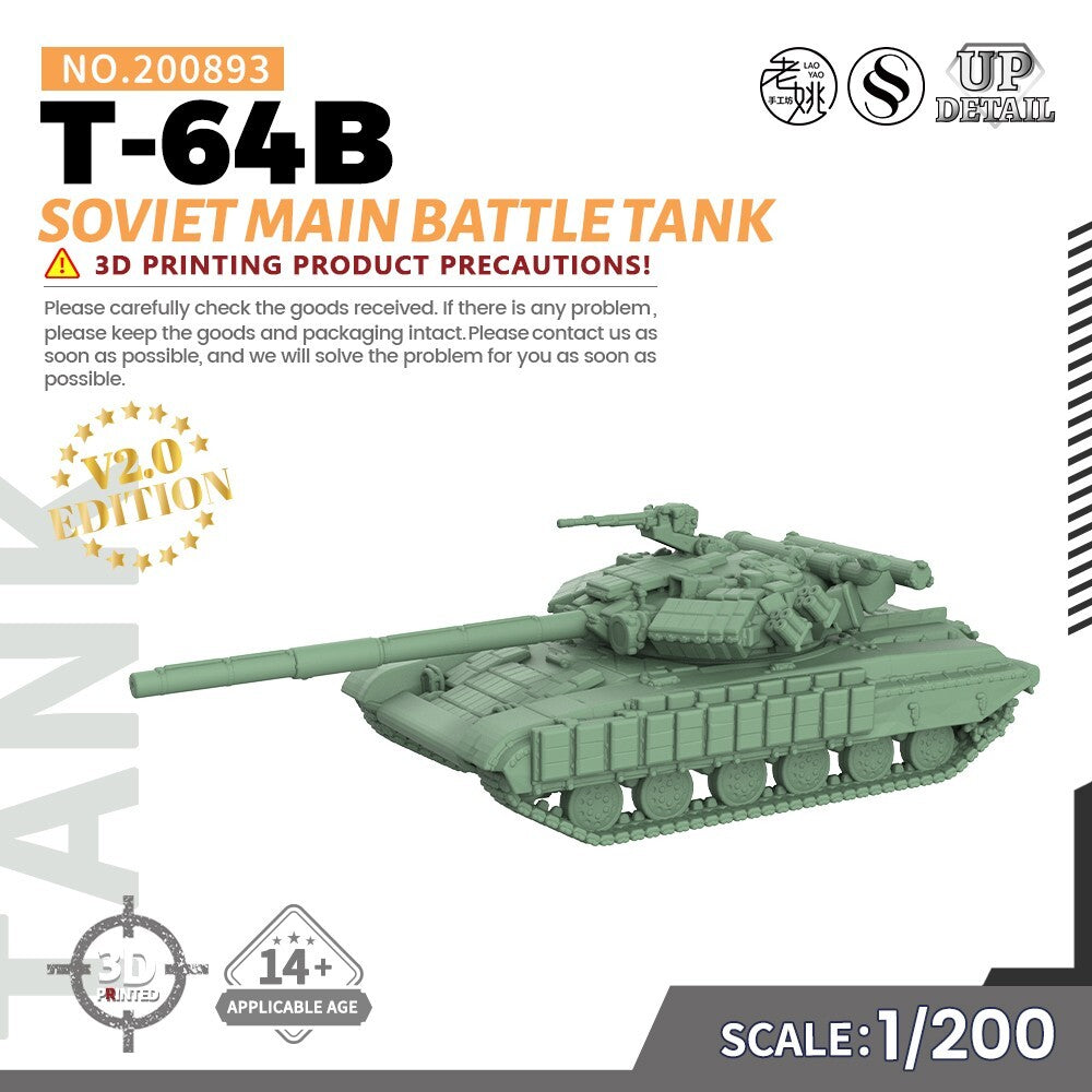 SSMODEL SS200893 1/200 Military Model Kit Soviet T-64B Main Battle Tank