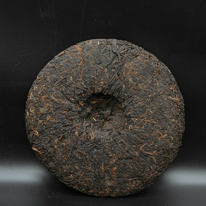 2015 Yunnan XING YI Pu-erh Ripe Tea 357g 60th Anniversary of China Puer Yuping