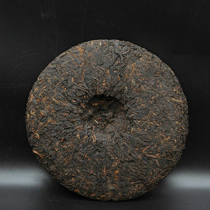 2015 Yunnan XING YI Pu-erh Ripe Tea 357g 60th Anniversary of China Puer Yuping