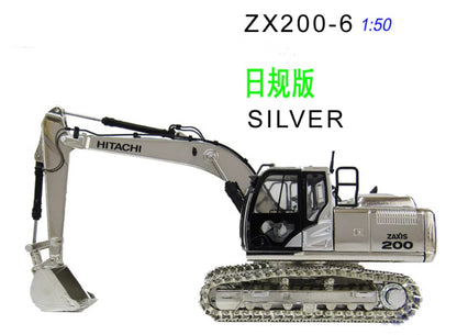 1:50 ZAXIS200-6 Excavator Construction Machine Equipment Diecast Model Silver