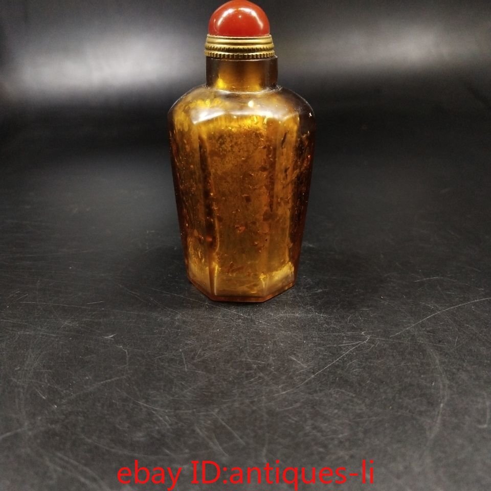 Exquisite Chinese Collector Grade Glazed Gold Snuff Bottle -