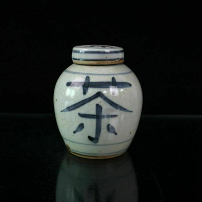 Chinese Old Porcelain Cracked Glaze Open Blue and White Tea Pattern Lid Jar