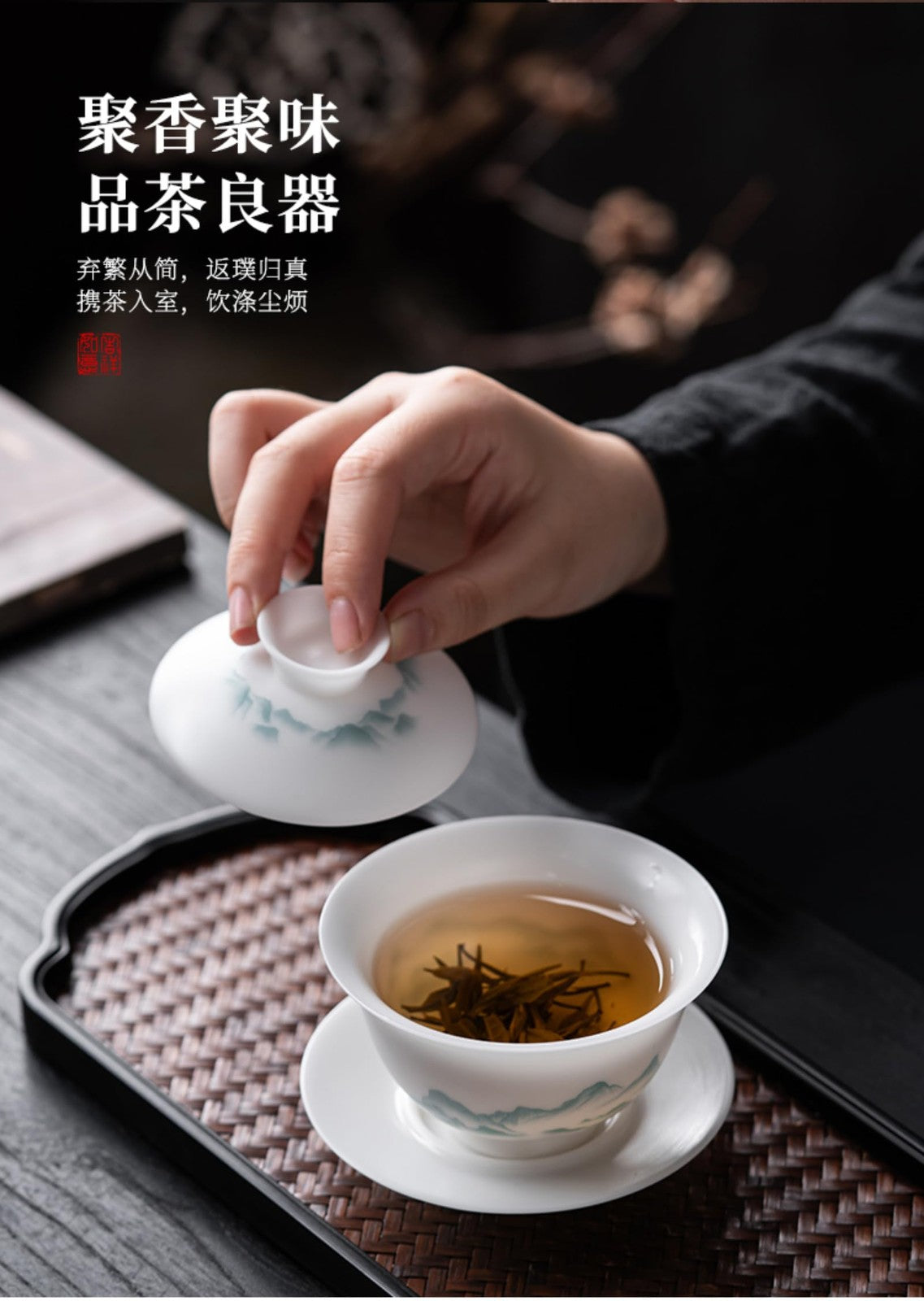 Brew Tea Jade Gaiwan 165ml 5.8oz Kungfu Tea Set White Porcelain Tea Bowl