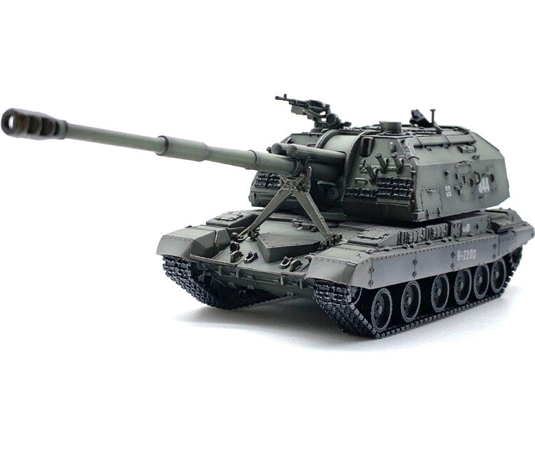 1:72 ARTISAN 2S19self-propelled howitzer Vehicles Plastic Diecast Armor Model
