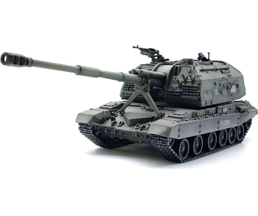 1:72 ARTISAN 2S19self-propelled howitzer Vehicles Plastic Diecast Armor Model