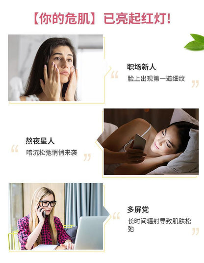 Collagen peptide small molecule peptide fish collagen peptide powder 3g*20 bags