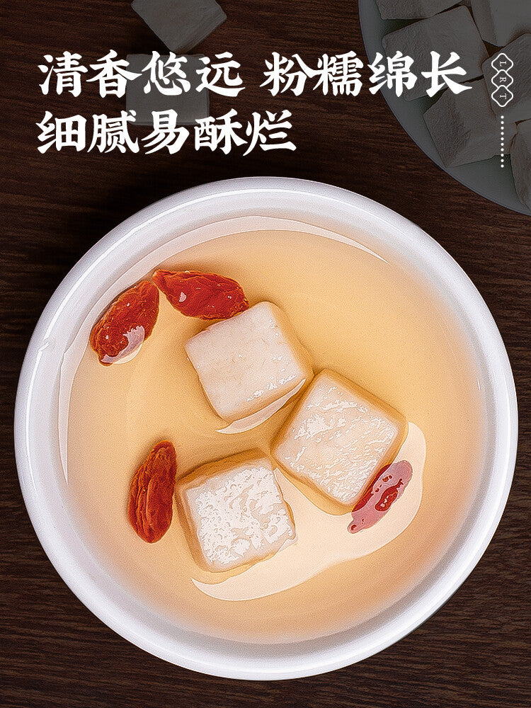 Chinese Yunnan Fuling Herb Natural Dried Fu Ling White Poria Cocos 500g