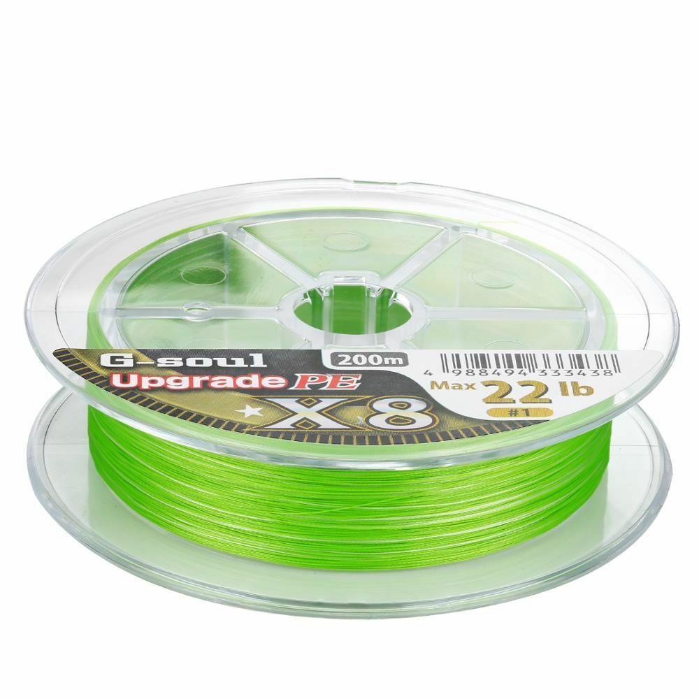 Fishing Line Upgrade Braid Super Strong 8 Strands Multifilament Line 150m 200m