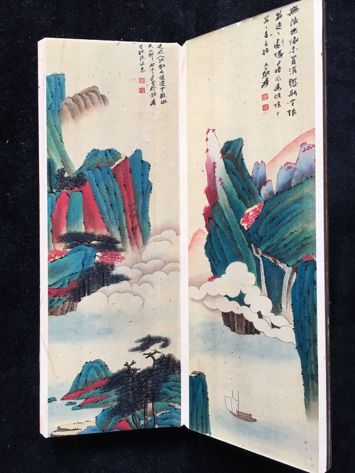 Chinese Lao Zhang Daqian Water Rolling Mountain Yanping -