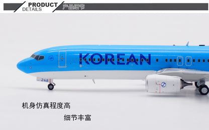 1:200 SQ Wings Korean Air Boeing 737-900 Passenger Airplane Diecast Plane Model