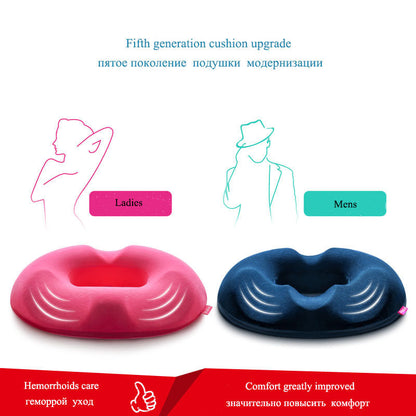 Coccyx Orthopedic Memory Foam Seat Cushion Seat Massage for Shaping Sexy Buttock