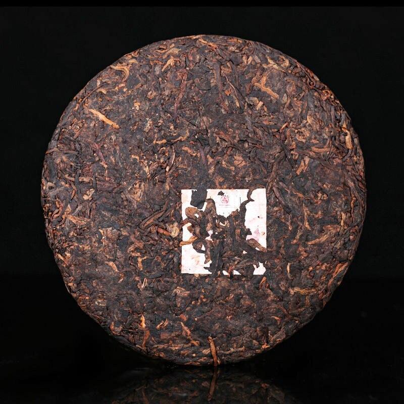 200g Ba Jiao Ting Menghai Shu Puer Tea "Repeatedly Sunset Red" Ripe Mini Cake