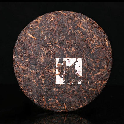 200g Ba Jiao Ting Menghai Shu Puer Tea "Repeatedly Sunset Red" Ripe Mini Cake