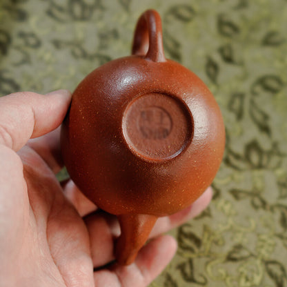 150ml Small Pot Real Yixing Zisha Jiangpo Clay Chinese Kungfu Tea Pot Marked New