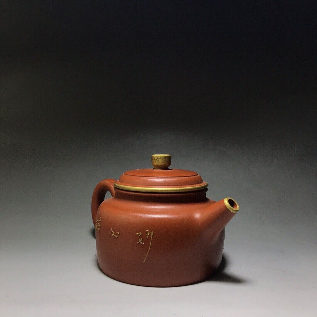 Chinese Yixing Zisha Clay Handmade Exquisite Teapot（德钟 底款：金鼎商标）