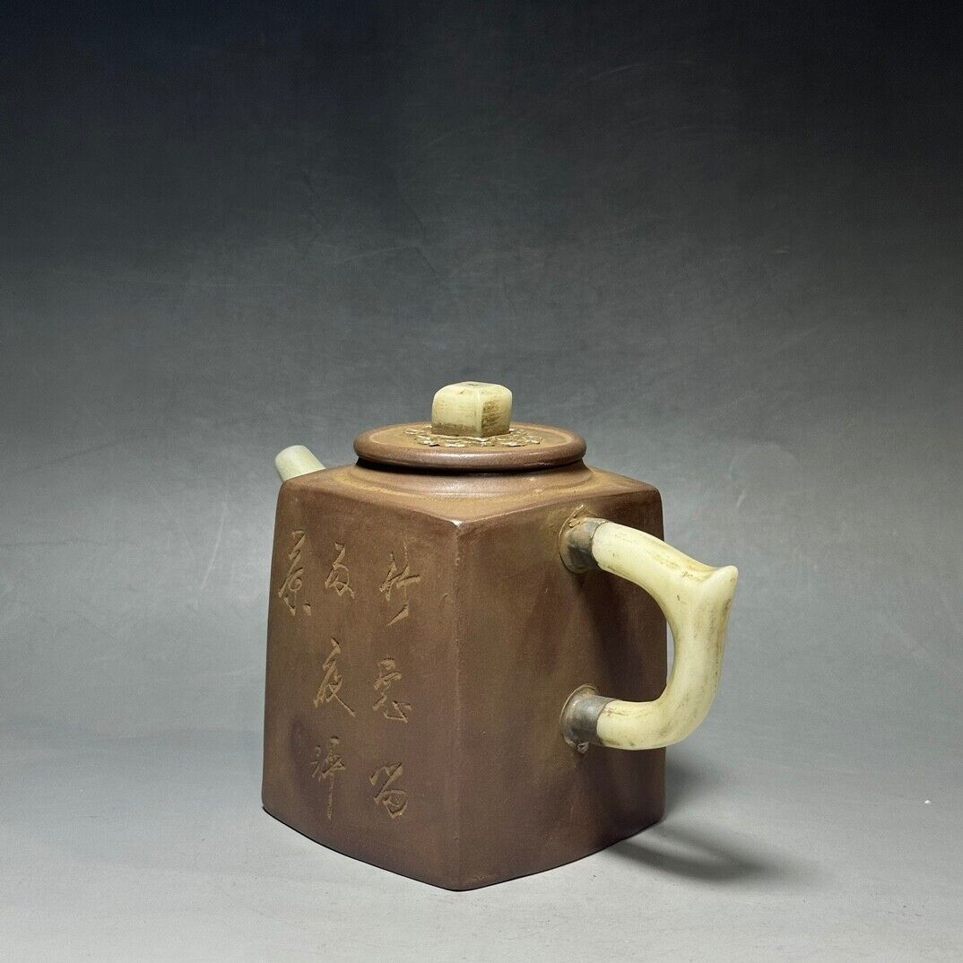 Chinese Yixing Zisha Clay Handmade Exquisite Teapot （高四方 底款：杨鹏年）