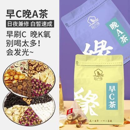 Morning C Night A Tea Prickly Pear Mulberry Rose Black Wolfberry Flower Tea