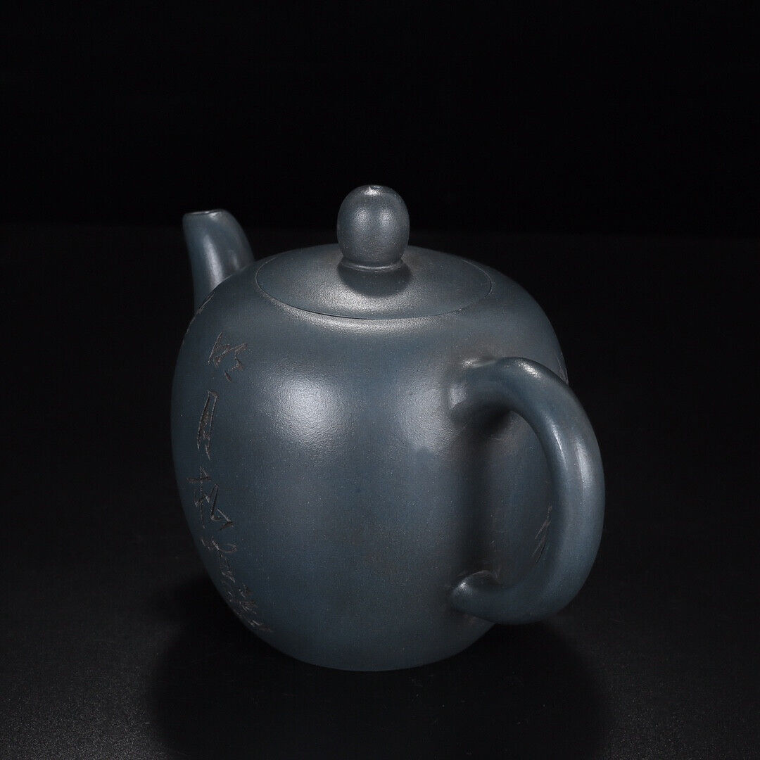 Chinese Yixing Zisha Clay Handmade Exquisite Teapot （美人肩 底款：顾景舟）