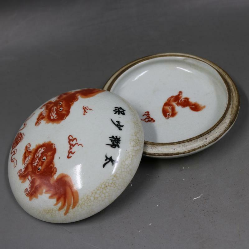 Chinese Famille Rose Porcelain Foo Fu Dog Guardion Lion Ink Box Rouge Box 4.29"