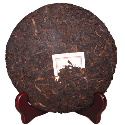 357g Black Tea Puerh Tea Cooked Tea China Yunnan Mountain Big Tree Health Drink
