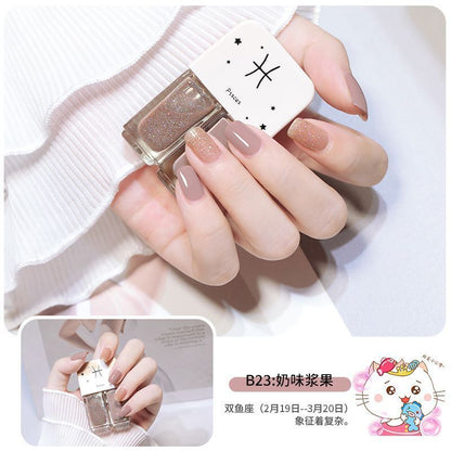 Nail Polish 2 Pcs Manicure Constellation Double Colors Matte UV Gel Lacquer Soak