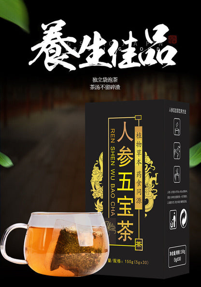 150G Ginseng Fünf Schätze Tee Yi BenTea Ginseng Gelbe Essenz Verfestigender Tee