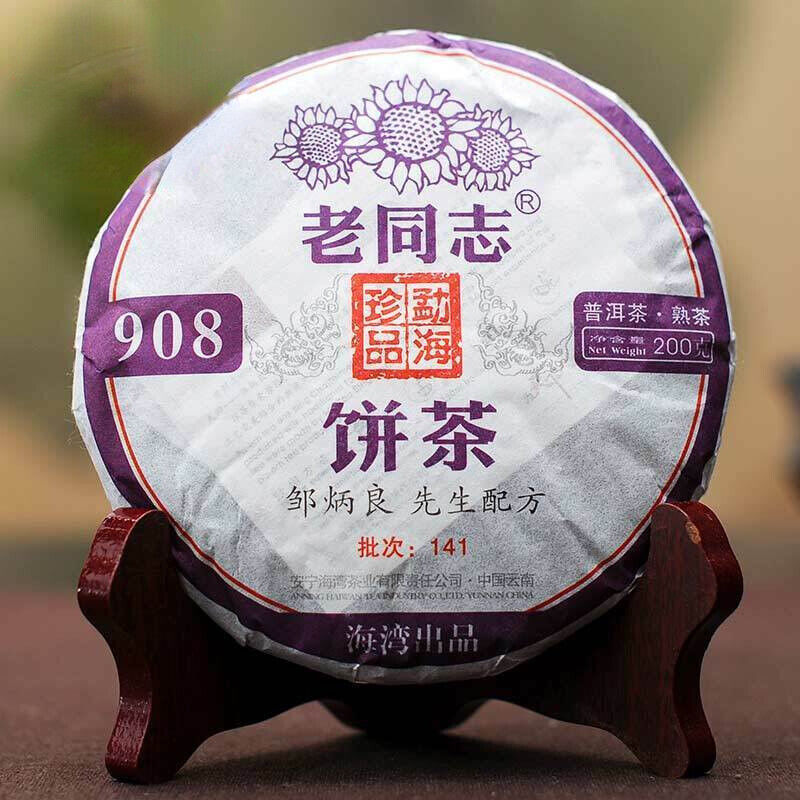 141 High Quality Old Comrade Puer 2014yr Ripe Puerh Tea Laotongzhi 908 Batch