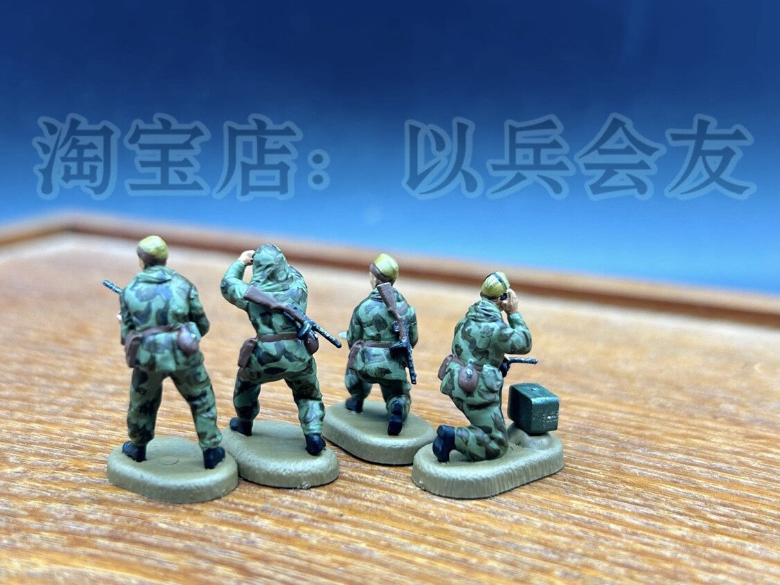 1/72 4Pcs World War II Soviet Reconnaissance Team Soldier Model
