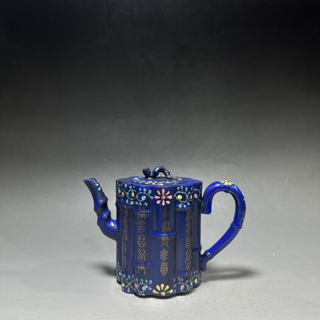 vintage chinese yixing purple clay teapot zisha ceremony teaware collection rare