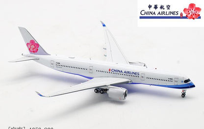 Aviation Air China Airbus A350-900 B-18915 1/400 diecast plane model aircraft