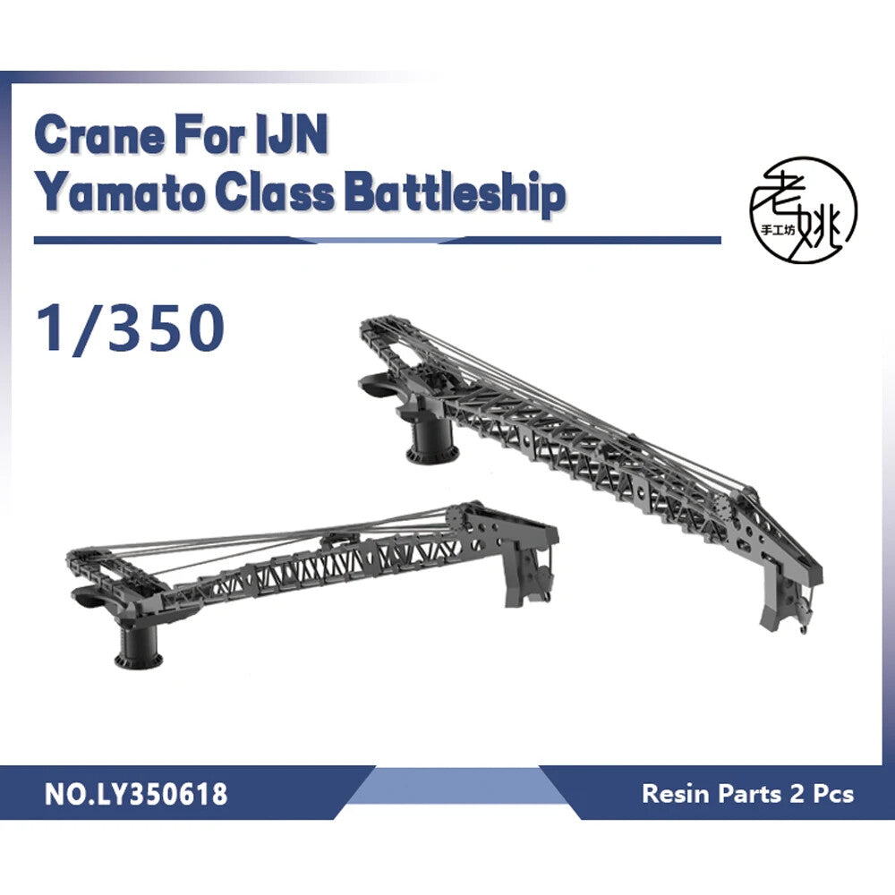 Yao's Studio LY350618 1/350 Model Upgrade Crane For IJN Yamato Class Battleship