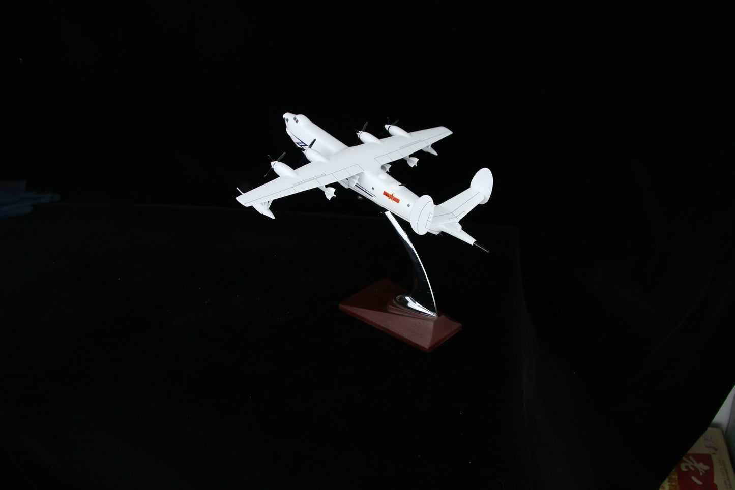 CHINA H-5 Water transport aircraft 1/130 finished plane model aircraft