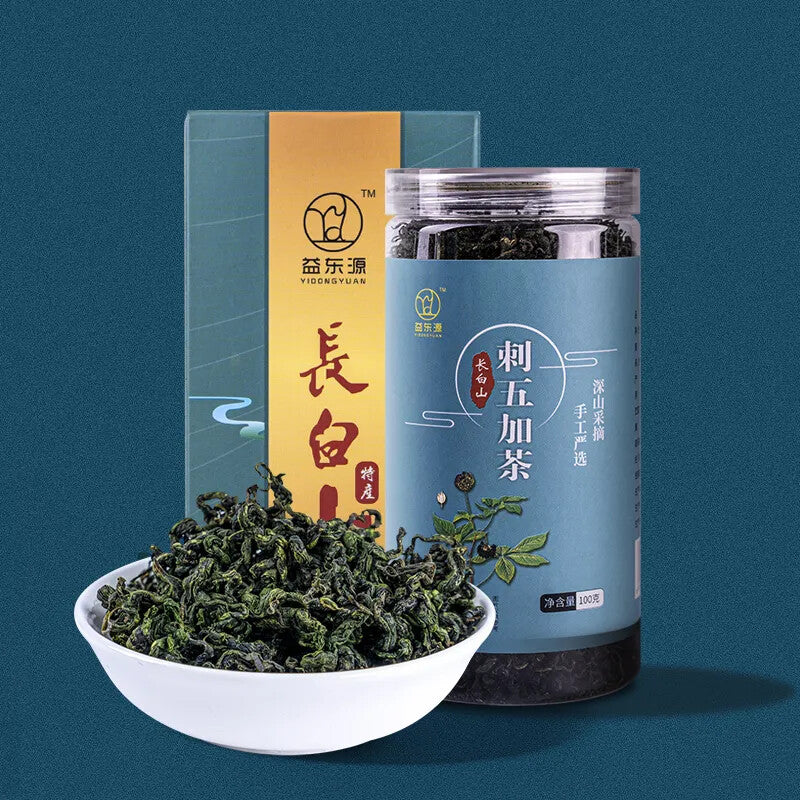 Acanthopanax Tea strengthens the spleen, nourishes the kidney and calms the mind