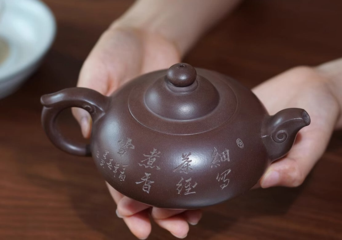 330cc chinese Yixing Handmade Zisha teapot purple Clay RuYi Gongfu Hu Tea Pot