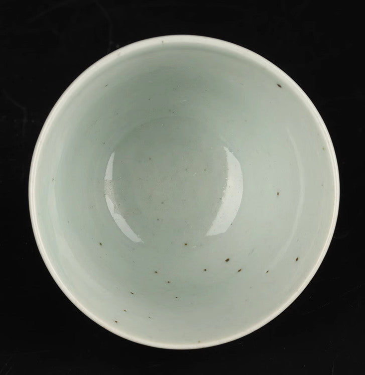75MM Collection China Porcelain Red Chinese Character Gongfu Tea Set Teacup '福寿'