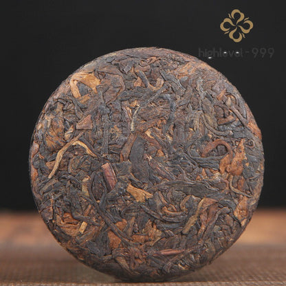 50g Fermented Ripe Pu'er Menghai Aged Ancient Tree Dry Storage Tea Cake Yunnan